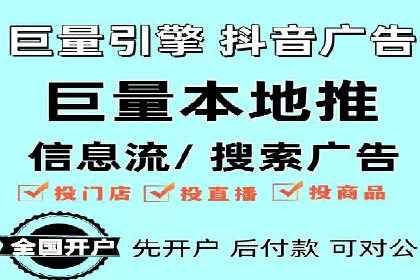 知乎信息流在内容营销中的角色与案例解析