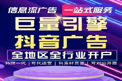案例解析：SEM推广竞价创意策略